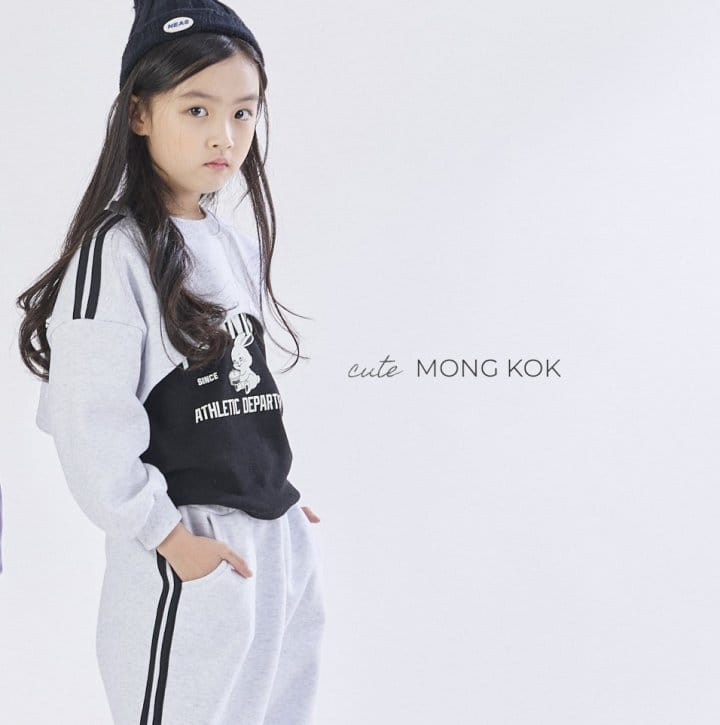 Mong Kok - Korean Children Fashion - #childofig - Two Tape Pants - 6