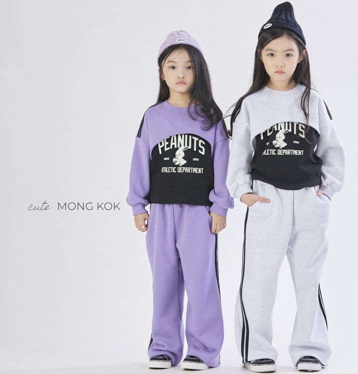 Mong Kok - Korean Children Fashion - #childofig - Two Tape Pants - 7