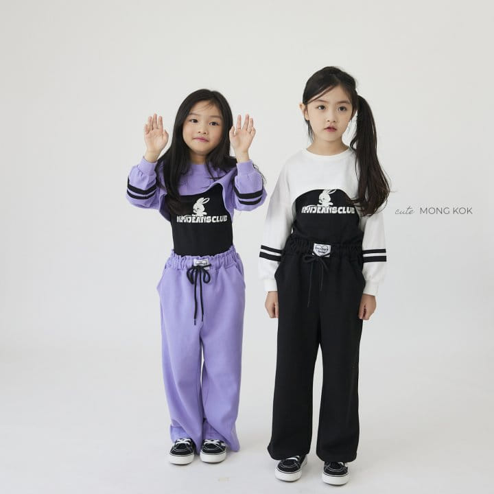 Mong Kok - Korean Children Fashion - #childofig - Fleece Twice Tee - 3