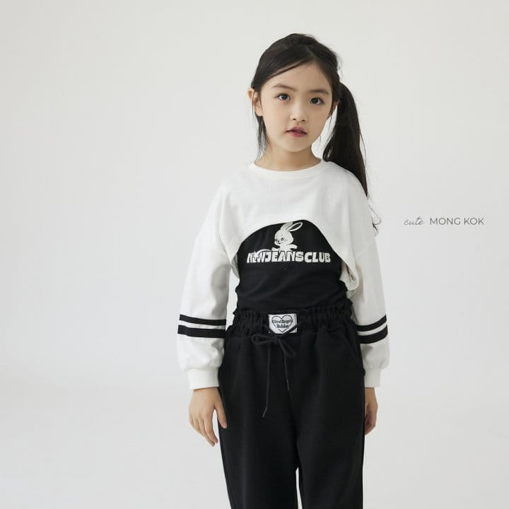 Mong Kok - Korean Children Fashion - #childofig - Fleece Twice Tee - 4