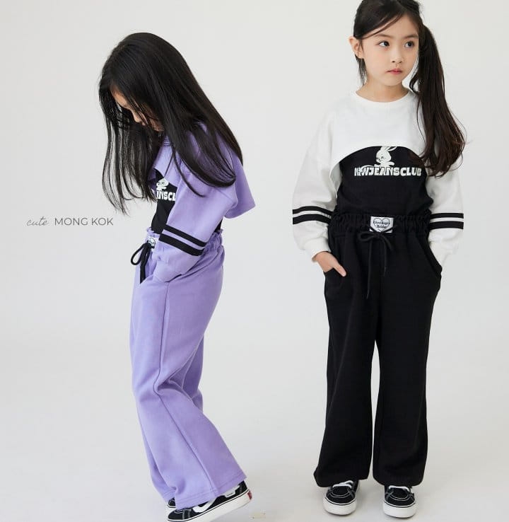 Mong Kok - Korean Children Fashion - #childofig - Fleece Wapen Pants - 2