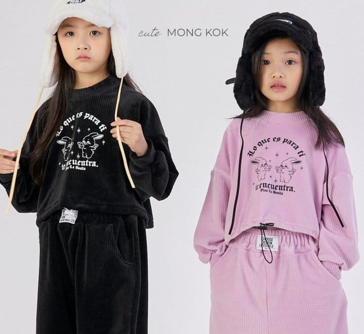 Mong Kok - Korean Children Fashion - #childofig - Rib Tee