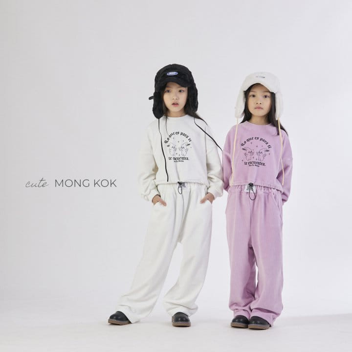 Mong Kok - Korean Children Fashion - #childofig - Rib Wide Pants