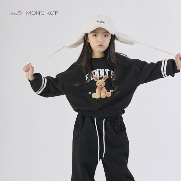 Mong Kok - Korean Children Fashion - #childrensboutique - Bunny Two ST Tee - 11