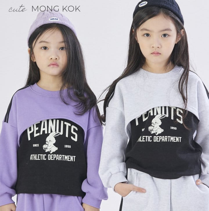 Mong Kok - Korean Children Fashion - #childrensboutique - Two Tape Pants - 8