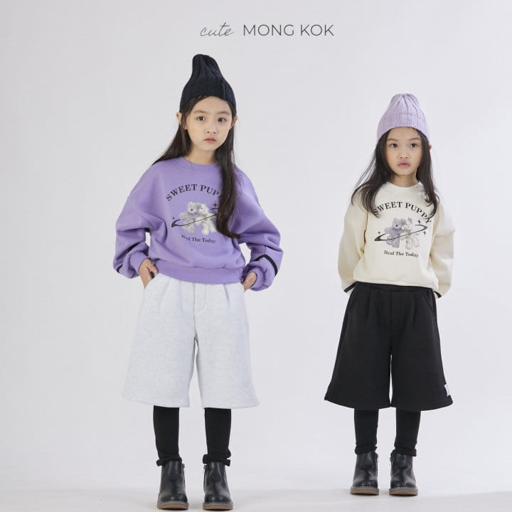 Mong Kok - Korean Children Fashion - #childrensboutique - Long Shorts - 6