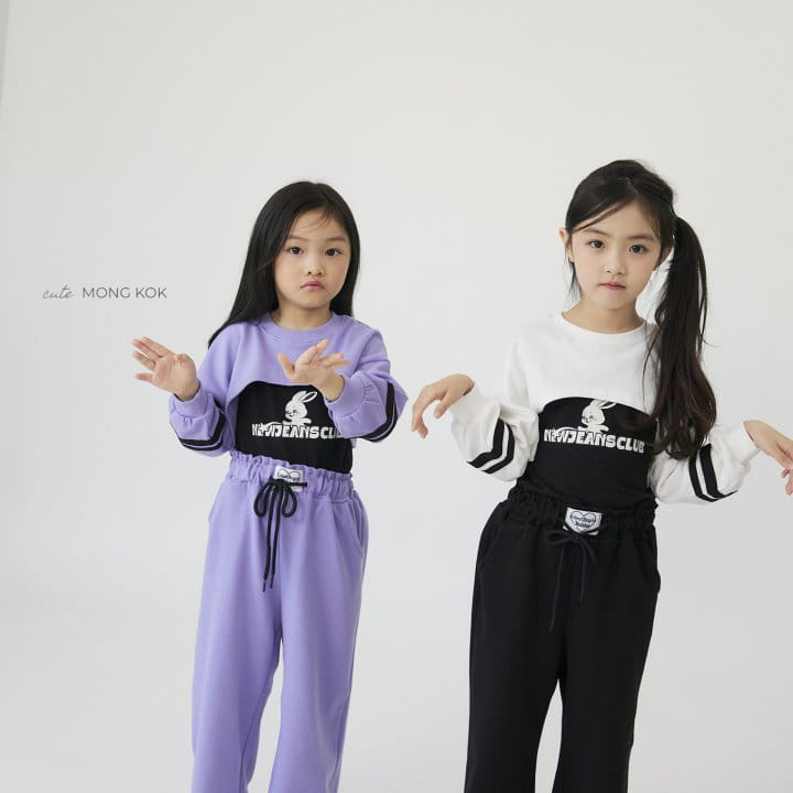 Mong Kok - Korean Children Fashion - #childrensboutique - Fleece Twice Tee - 5