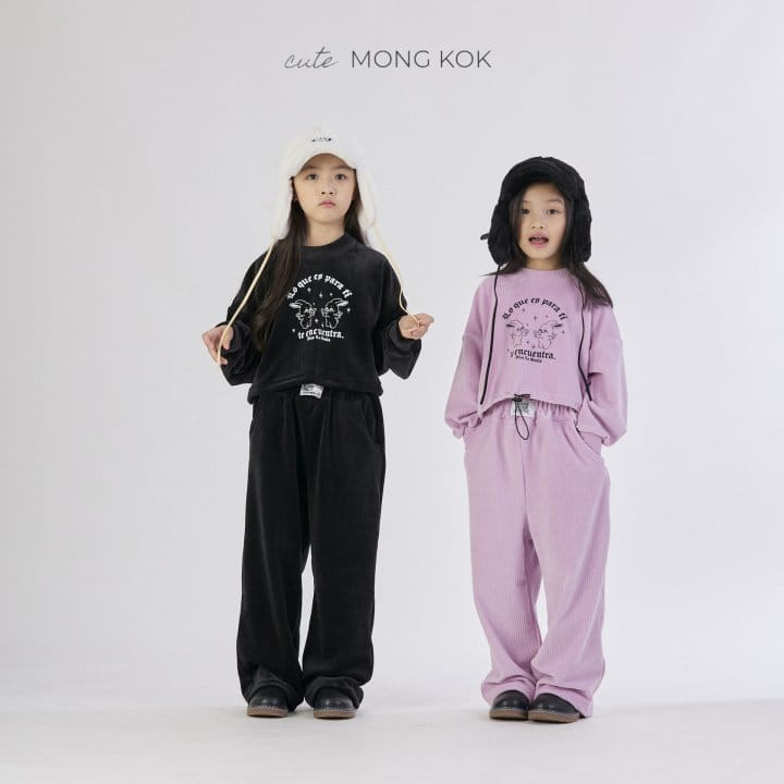 Mong Kok - Korean Children Fashion - #childrensboutique - Rib Tee - 3