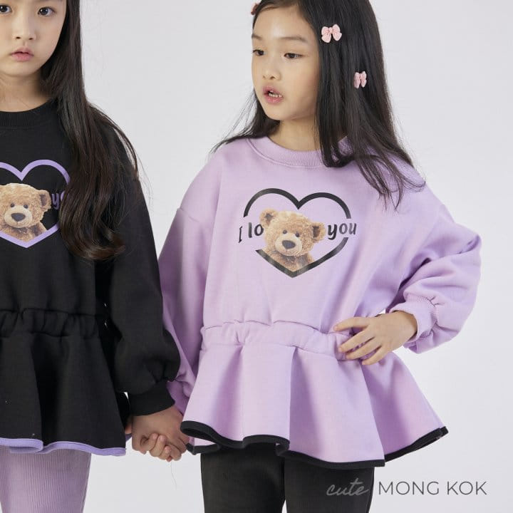 Mong Kok - Korean Children Fashion - #childrensboutique - Rib Bootscut Pants