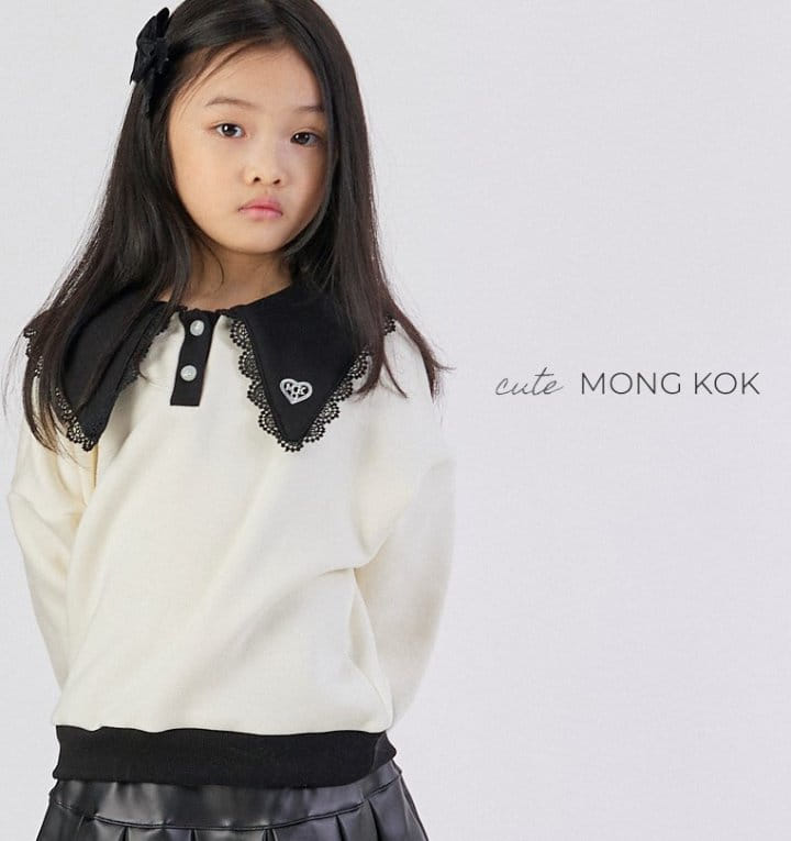 Mong Kok - Korean Children Fashion - #designkidswear - Less Collar Tee - 10