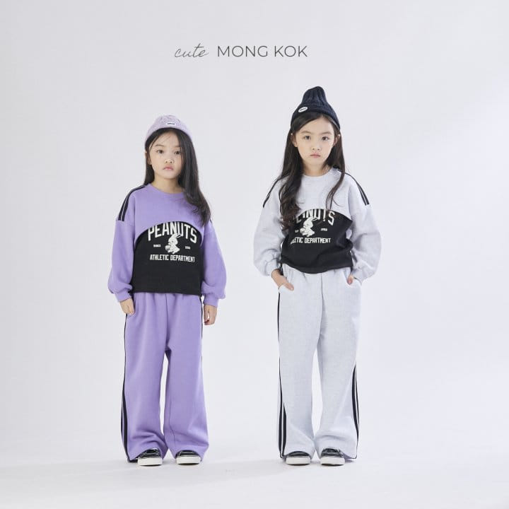 Mong Kok - Korean Children Fashion - #designkidswear - Two Tape Pants - 9