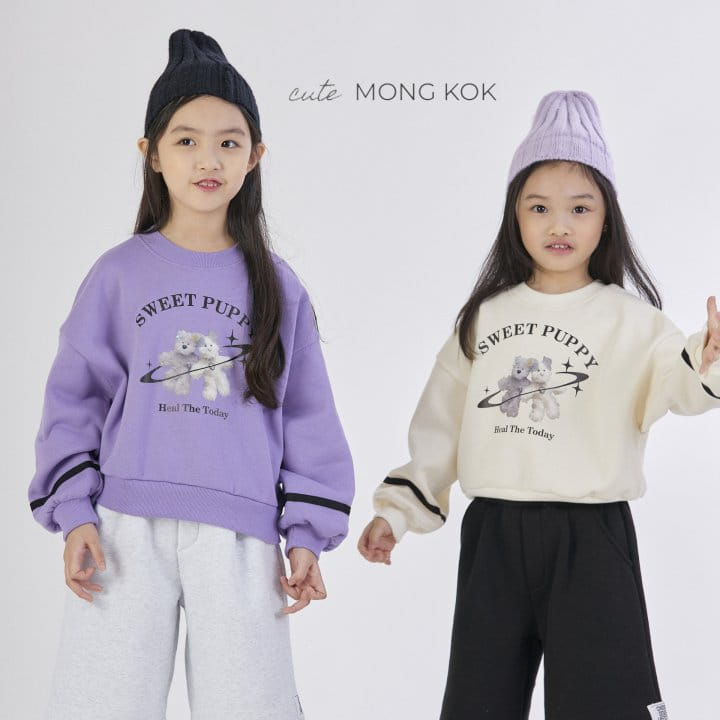 Mong Kok - Korean Children Fashion - #designkidswear - Long Shorts - 7