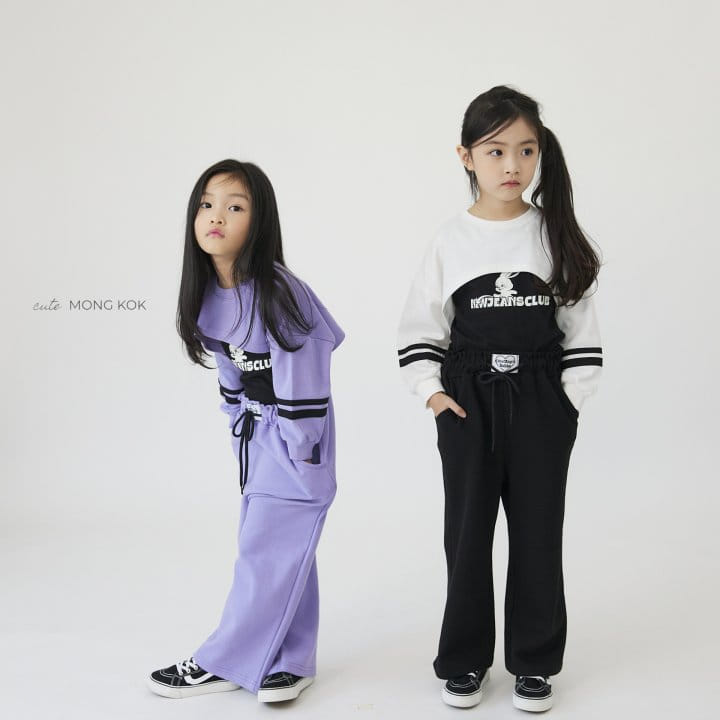 Mong Kok - Korean Children Fashion - #designkidswear - Fleece Twice Tee - 6