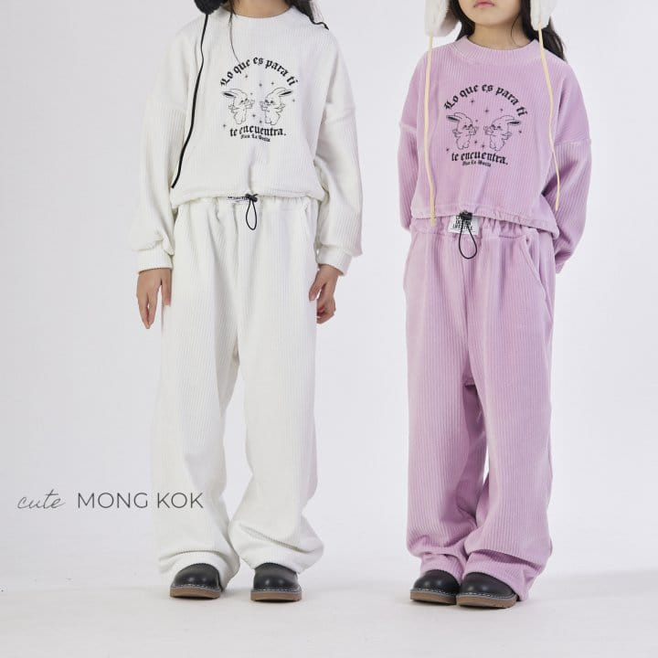 Mong Kok - Korean Children Fashion - #designkidswear - Rib Wide Pants - 3