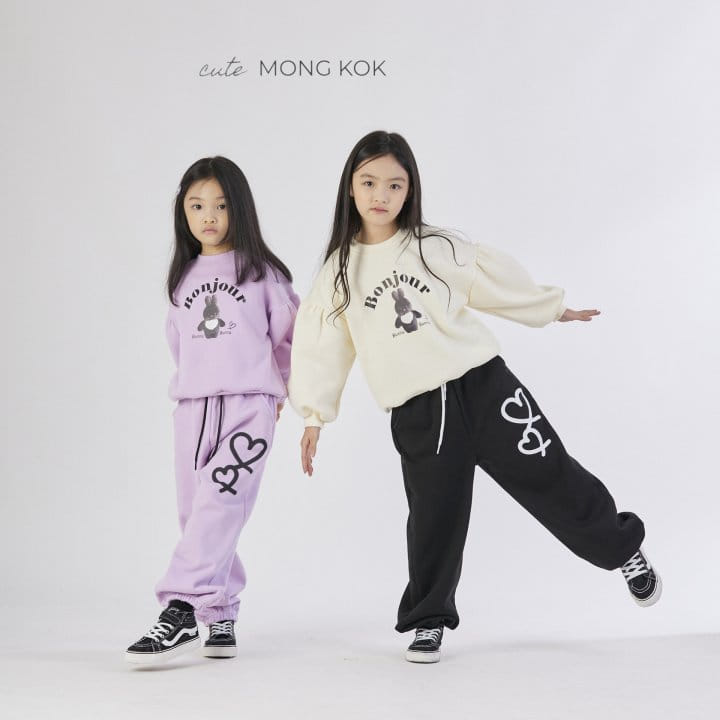 Mong Kok - Korean Children Fashion - #discoveringself - Bonjour Tee