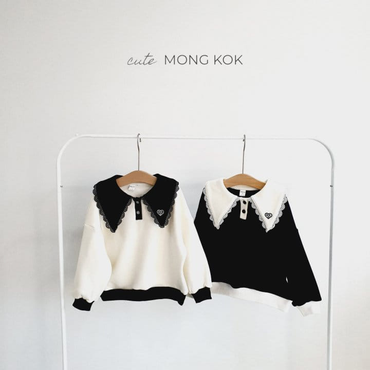 Mong Kok - Korean Children Fashion - #discoveringself - Less Collar Tee - 11