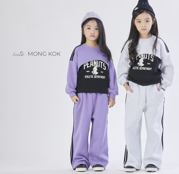 Mong Kok - Korean Children Fashion - #discoveringself - Two Tape Pants - 10