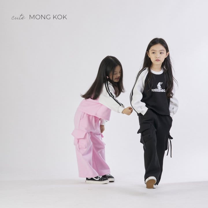 Mong Kok - Korean Children Fashion - #discoveringself - Raglan Two ST Tee - 9