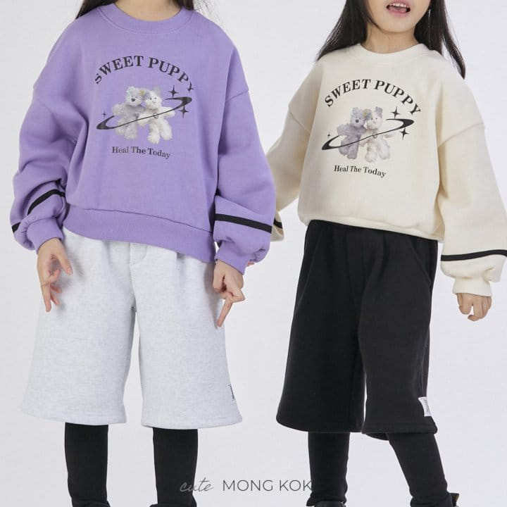 Mong Kok - Korean Children Fashion - #discoveringself - Long Shorts - 8