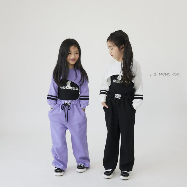 Mong Kok - Korean Children Fashion - #discoveringself - Fleece Twice Tee - 7