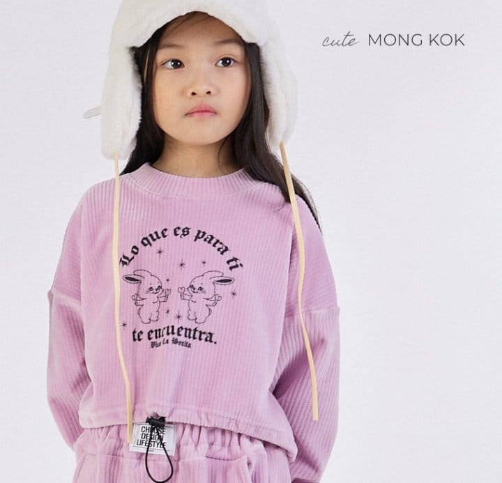 Mong Kok - Korean Children Fashion - #designkidswear - Rib Wide Pants - 4