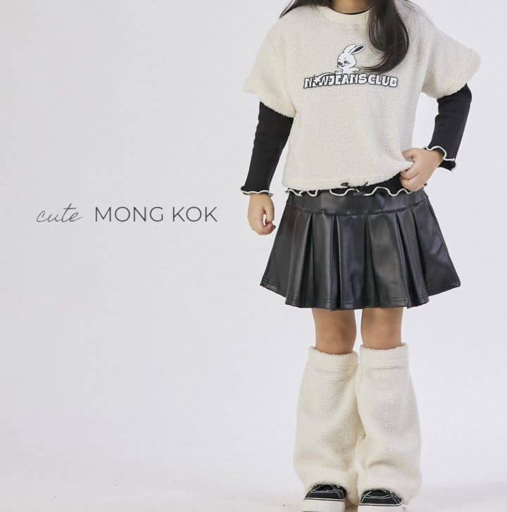 Mong Kok - Korean Children Fashion - #discoveringself - Leather Wrinkle Skirt