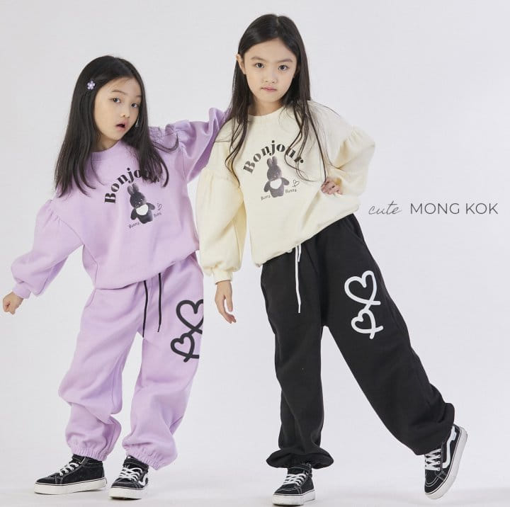 Mong Kok - Korean Children Fashion - #fashionkids - Bonjour Tee - 2