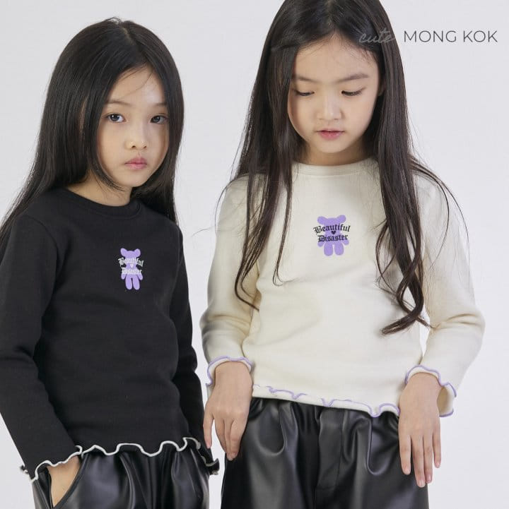 Mong Kok - Korean Children Fashion - #fashionkids - Purple Tee