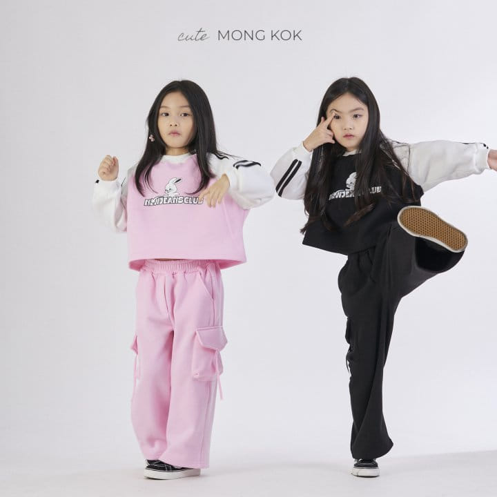 Mong Kok - Korean Children Fashion - #fashionkids - Raglan Two ST Tee - 10