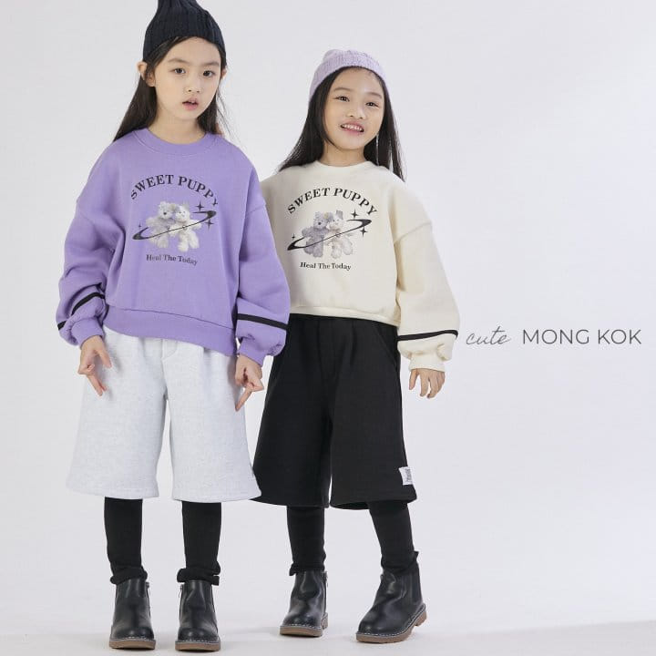 Mong Kok - Korean Children Fashion - #fashionkids - Long Shorts - 9