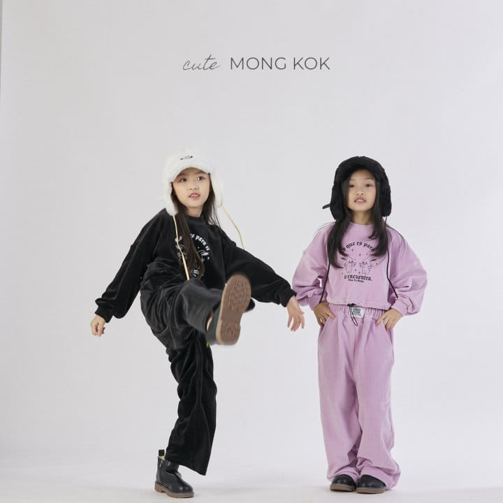 Mong Kok - Korean Children Fashion - #fashionkids - Rib Tee - 6