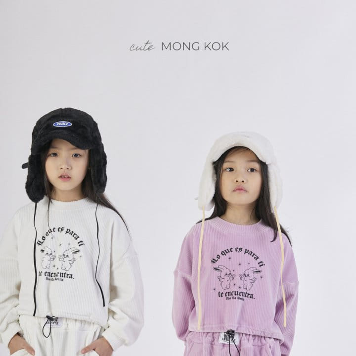 Mong Kok - Korean Children Fashion - #fashionkids - Rib Wide Pants - 5