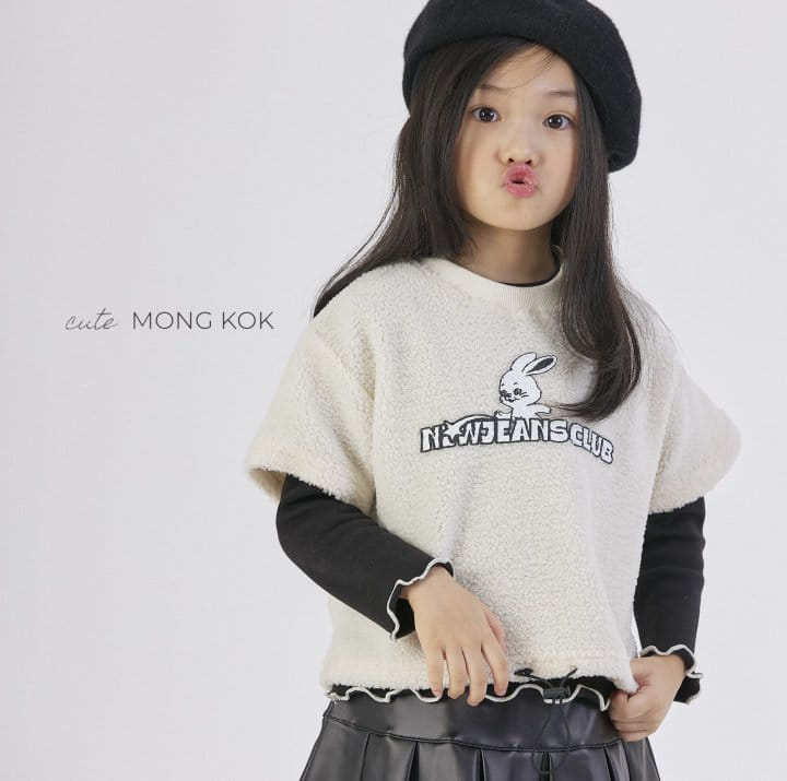 Mong Kok - Korean Children Fashion - #fashionkids - Leather Wrinkle Skirt - 2