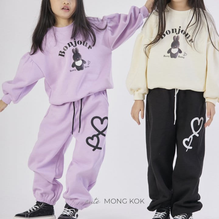 Mong Kok - Korean Children Fashion - #kidsshorts - Bonjour Tee - 3