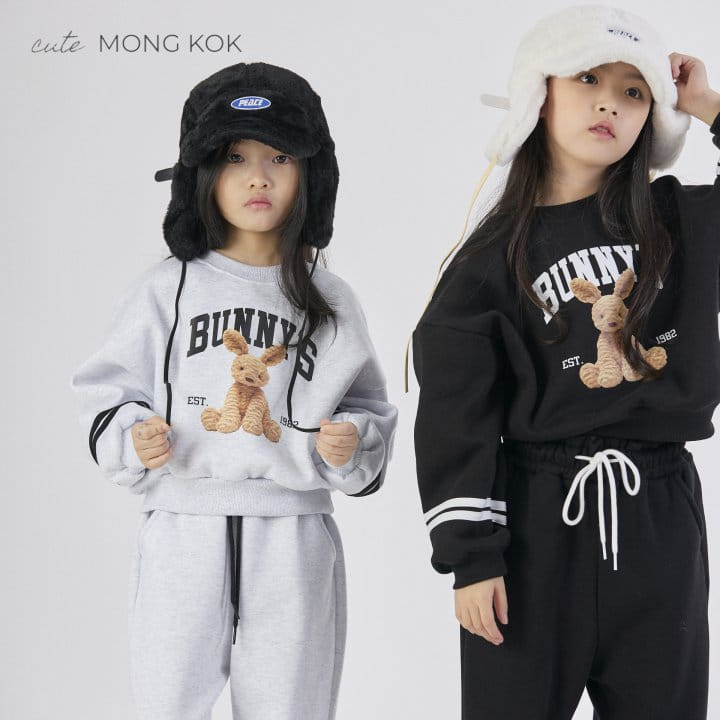 Mong Kok - Korean Children Fashion - #kidsshorts - Bunny Two ST Tee