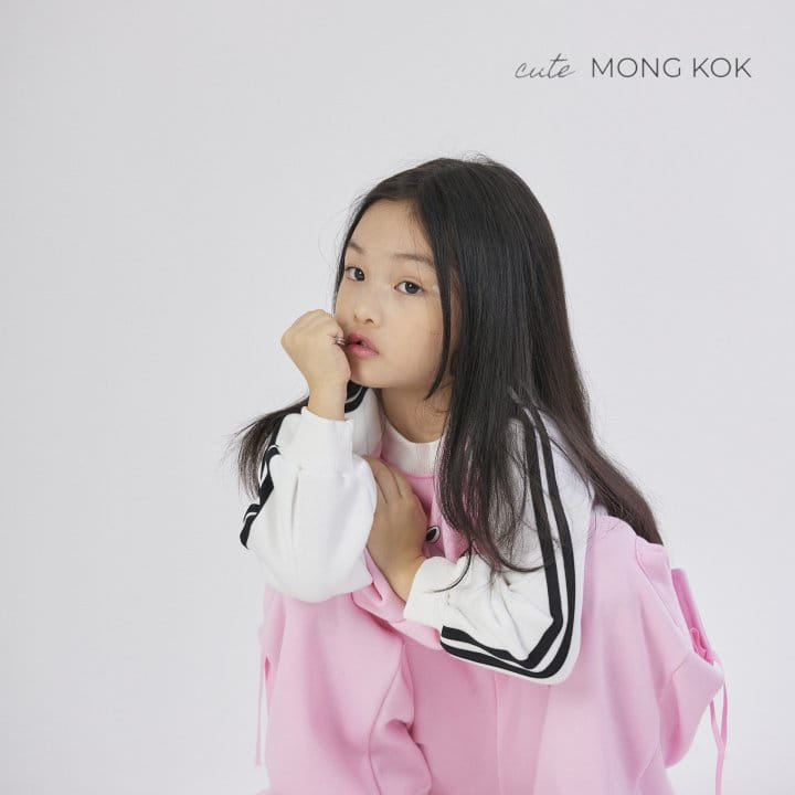 Mong Kok - Korean Children Fashion - #kidsshorts - Raglan Two ST Tee - 11