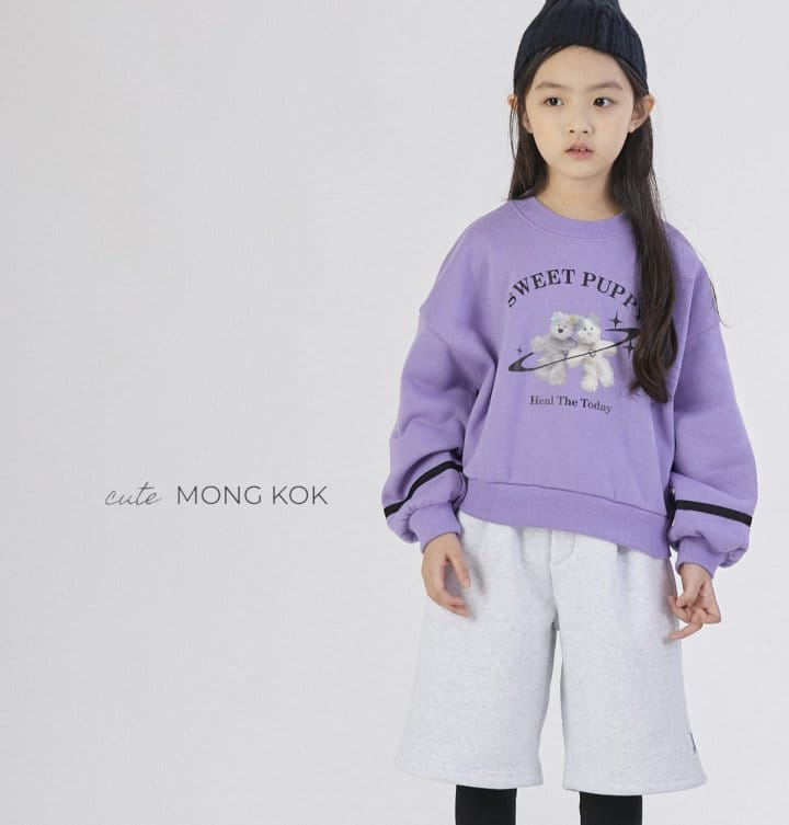 Mong Kok - Korean Children Fashion - #kidsshorts - Long Shorts - 10