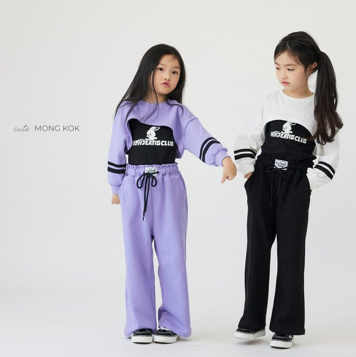 Mong Kok - Korean Children Fashion - #kidsshorts - Fleece Twice Tee - 9