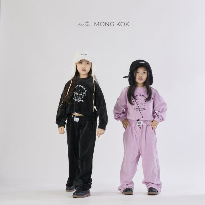 Mong Kok - Korean Children Fashion - #kidsshorts - Rib Tee - 7