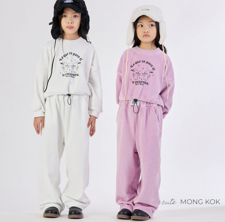 Mong Kok - Korean Children Fashion - #kidsshorts - Rib Wide Pants - 6