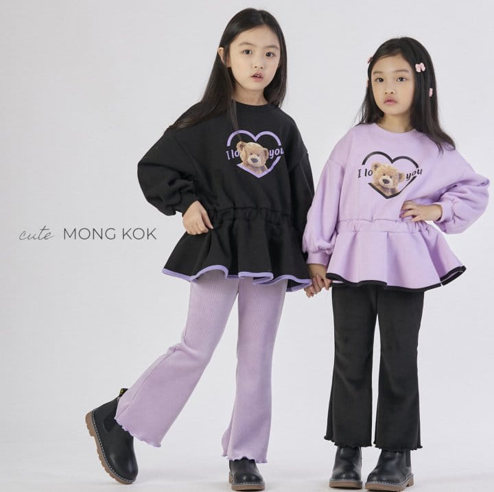 Mong Kok - Korean Children Fashion - #kidsshorts - Rib Bootscut Pants - 5