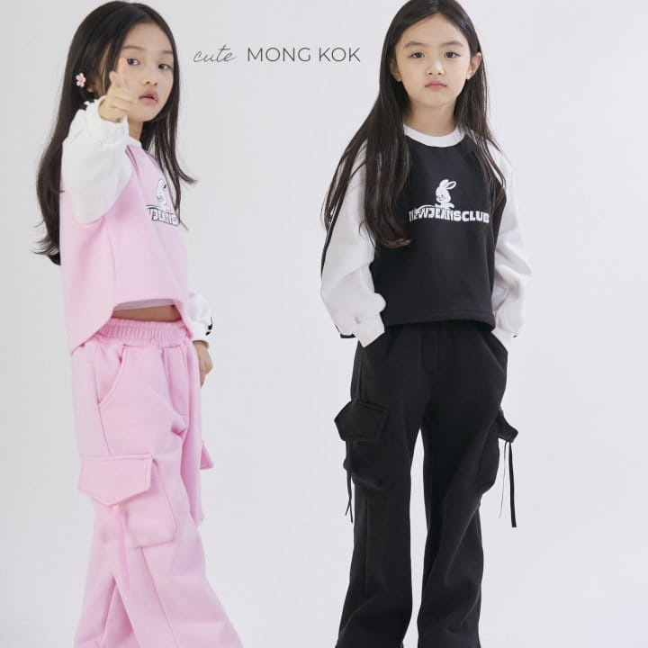 Mong Kok - Korean Children Fashion - #fashionkids - Gunbbang String Pants - 4