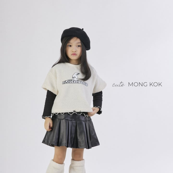 Mong Kok - Korean Children Fashion - #kidsshorts - Leather Wrinkle Skirt - 3