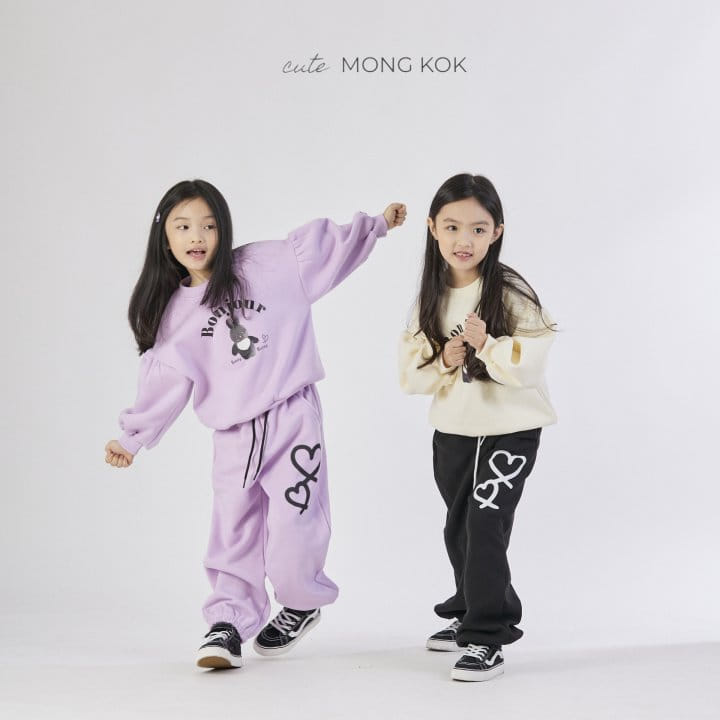 Mong Kok - Korean Children Fashion - #kidsshorts - Bonjour Tee - 4