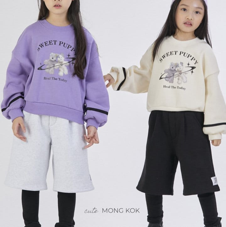 Mong Kok - Korean Children Fashion - #kidsstore - Long Shorts - 11