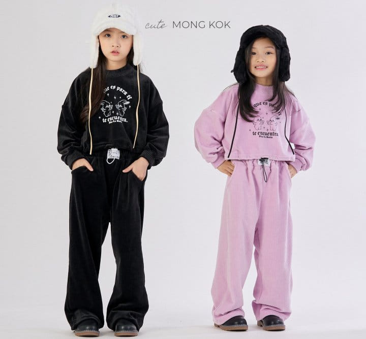 Mong Kok - Korean Children Fashion - #kidsstore - Rib Tee - 8