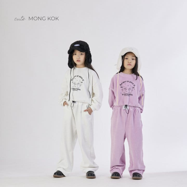 Mong Kok - Korean Children Fashion - #kidsstore - Rib Wide Pants - 7