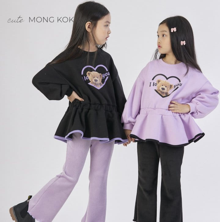 Mong Kok - Korean Children Fashion - #kidsstore - Rib Bootscut Pants - 6