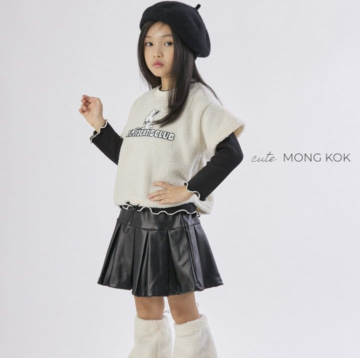 Mong Kok - Korean Children Fashion - #kidsshorts - Leather Wrinkle Skirt - 4