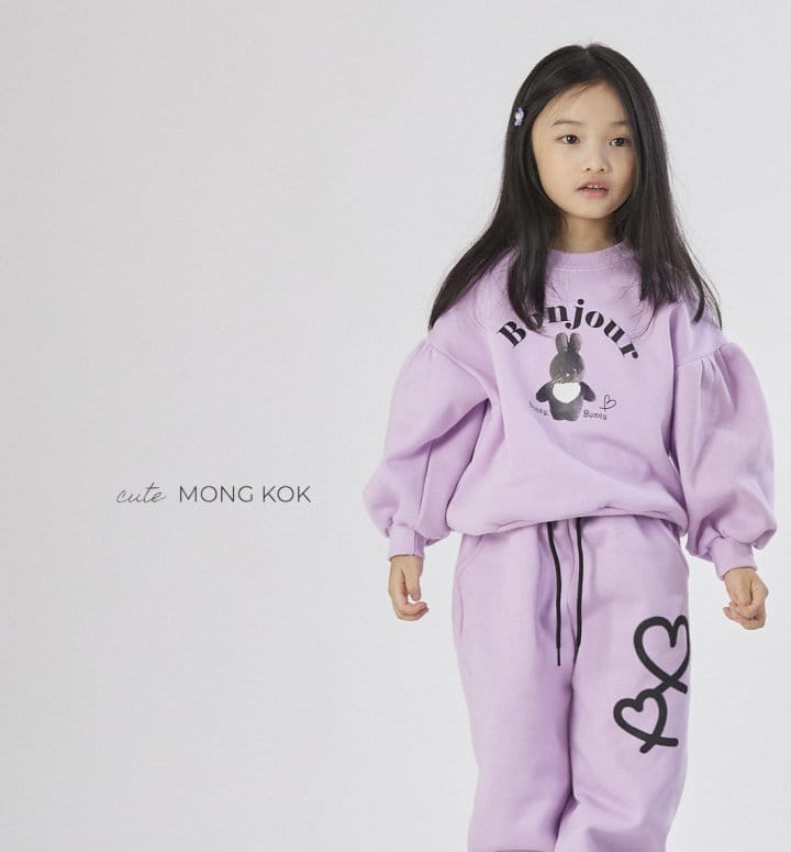 Mong Kok - Korean Children Fashion - #kidzfashiontrend - Bonjour Tee - 5